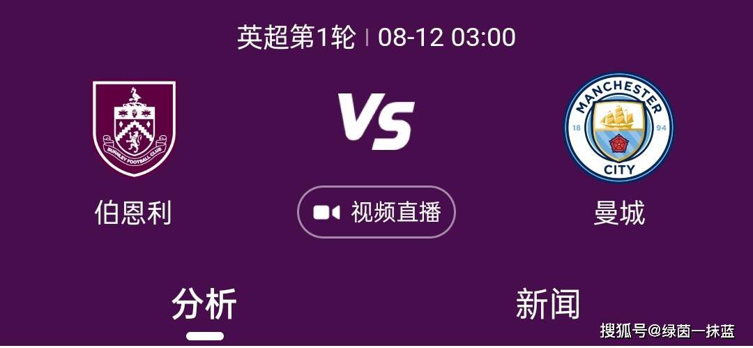 易边再战，两队围绕10分左右分差展开拉锯战，福建轮番冲击篮筐一度将优势扩大到20分，青岛苦苦追赶无果。